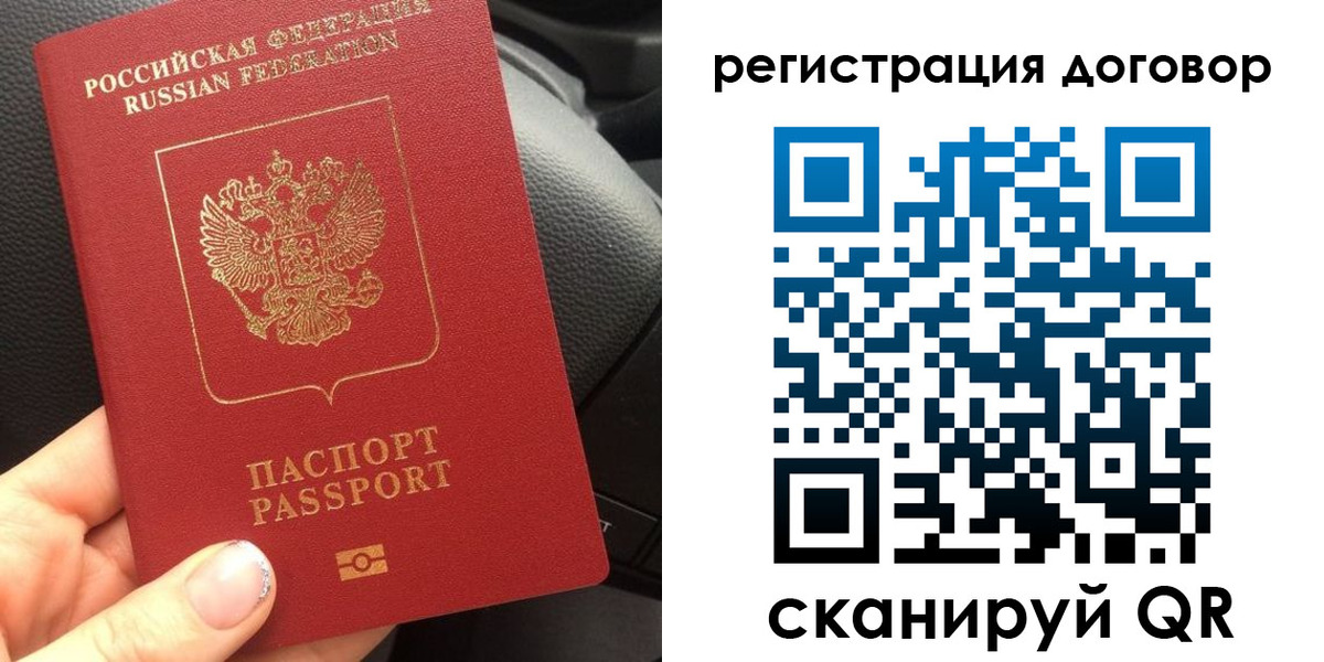 найти адрес прописки в Ненецком АО